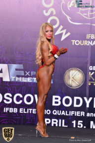 IFBB Elite Pro Moscow Bodybuilding Cup - 2018