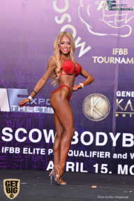 IFBB Elite Pro Moscow Bodybuilding Cup - 2018