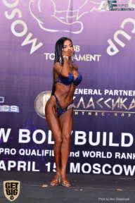 IFBB Elite Pro Moscow Bodybuilding Cup - 2018