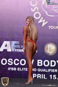 IFBB Elite Pro Moscow Bodybuilding Cup - 2018