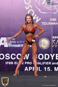 IFBB Elite Pro Moscow Bodybuilding Cup - 2018