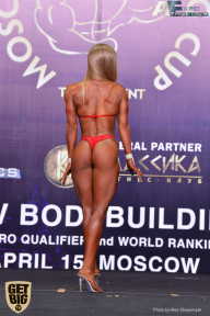 IFBB Elite Pro Moscow Bodybuilding Cup - 2018