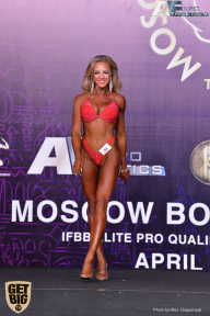 IFBB Elite Pro Moscow Bodybuilding Cup - 2018