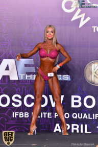 IFBB Elite Pro Moscow Bodybuilding Cup - 2018