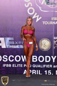 IFBB Elite Pro Moscow Bodybuilding Cup - 2018