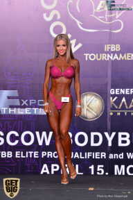 IFBB Elite Pro Moscow Bodybuilding Cup - 2018