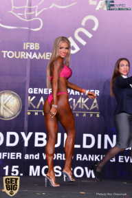 IFBB Elite Pro Moscow Bodybuilding Cup - 2018