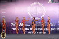 IFBB Elite Pro Moscow Bodybuilding Cup - 2018