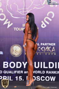 IFBB Elite Pro Moscow Bodybuilding Cup - 2018