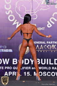 IFBB Elite Pro Moscow Bodybuilding Cup - 2018