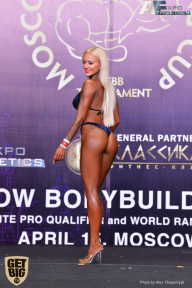 IFBB Elite Pro Moscow Bodybuilding Cup - 2018