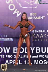 IFBB Elite Pro Moscow Bodybuilding Cup - 2018