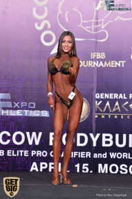 IFBB Elite Pro Moscow Bodybuilding Cup - 2018