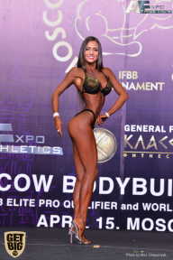IFBB Elite Pro Moscow Bodybuilding Cup - 2018