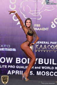 IFBB Elite Pro Moscow Bodybuilding Cup - 2018