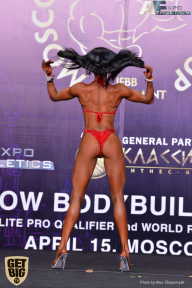 IFBB Elite Pro Moscow Bodybuilding Cup - 2018