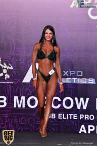 IFBB Elite Pro Moscow Bodybuilding Cup - 2018