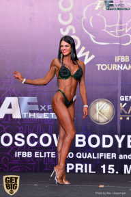 IFBB Elite Pro Moscow Bodybuilding Cup - 2018