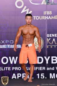 IFBB Elite Pro Moscow Bodybuilding Cup - 2018