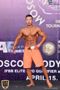 IFBB Elite Pro Moscow Bodybuilding Cup - 2018