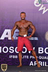 IFBB Elite Pro Moscow Bodybuilding Cup - 2018