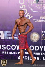 IFBB Elite Pro Moscow Bodybuilding Cup - 2018