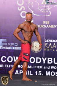 IFBB Elite Pro Moscow Bodybuilding Cup - 2018