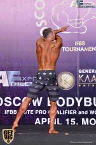 IFBB Elite Pro Moscow Bodybuilding Cup - 2018