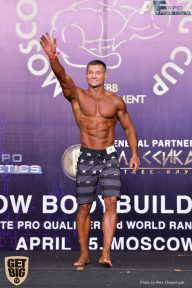 IFBB Elite Pro Moscow Bodybuilding Cup - 2018