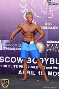 IFBB Elite Pro Moscow Bodybuilding Cup - 2018