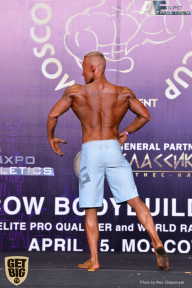 IFBB Elite Pro Moscow Bodybuilding Cup - 2018
