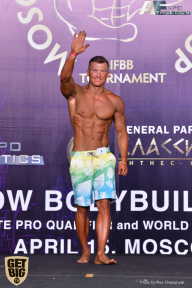 IFBB Elite Pro Moscow Bodybuilding Cup - 2018