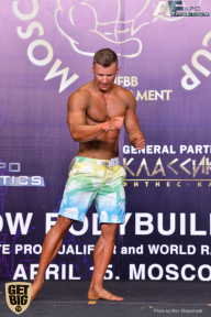 IFBB Elite Pro Moscow Bodybuilding Cup - 2018
