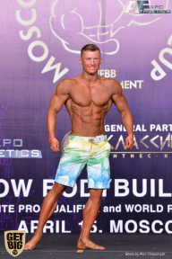 IFBB Elite Pro Moscow Bodybuilding Cup - 2018