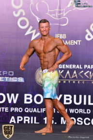 IFBB Elite Pro Moscow Bodybuilding Cup - 2018