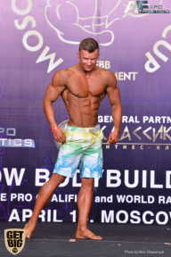IFBB Elite Pro Moscow Bodybuilding Cup - 2018