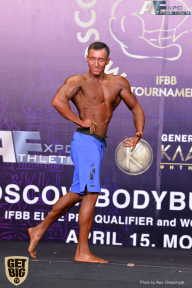 IFBB Elite Pro Moscow Bodybuilding Cup - 2018