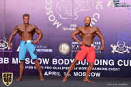 IFBB Elite Pro Moscow Bodybuilding Cup - 2018