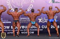 IFBB Elite Pro Moscow Bodybuilding Cup - 2018