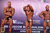 IFBB Elite Pro Moscow Bodybuilding Cup - 2018