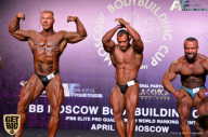 IFBB Elite Pro Moscow Bodybuilding Cup - 2018