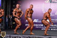 IFBB Elite Pro Moscow Bodybuilding Cup - 2018