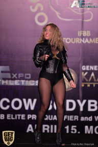 IFBB Elite Pro Moscow Bodybuilding Cup - 2018