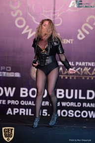 IFBB Elite Pro Moscow Bodybuilding Cup - 2018