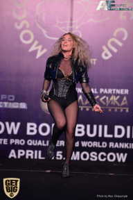 IFBB Elite Pro Moscow Bodybuilding Cup - 2018