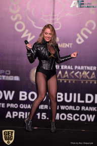 IFBB Elite Pro Moscow Bodybuilding Cup - 2018