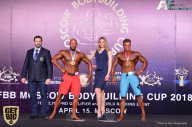 IFBB Elite Pro Moscow Bodybuilding Cup - 2018