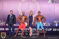 IFBB Elite Pro Moscow Bodybuilding Cup - 2018