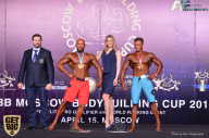 IFBB Elite Pro Moscow Bodybuilding Cup - 2018