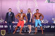 IFBB Elite Pro Moscow Bodybuilding Cup - 2018